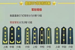 新利体育官方网站电话号码截图0